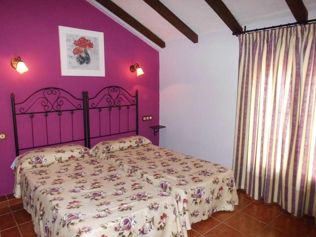 Apartamentos Trinidad Alange Bilik gambar